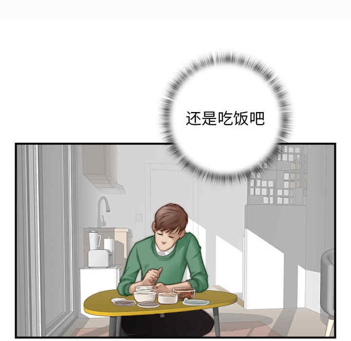 秘密工坊/手工饰品工厂