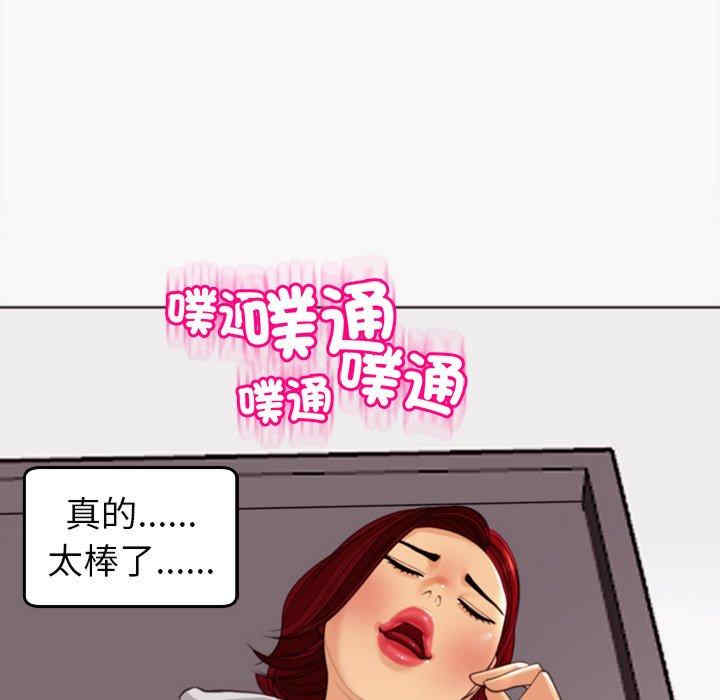 现成老爸/上门老爸