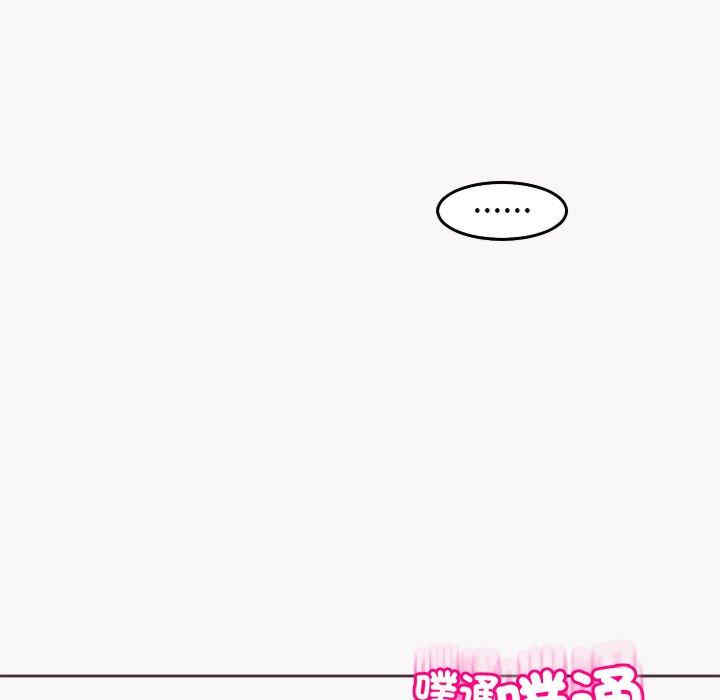 现成老爸/上门老爸