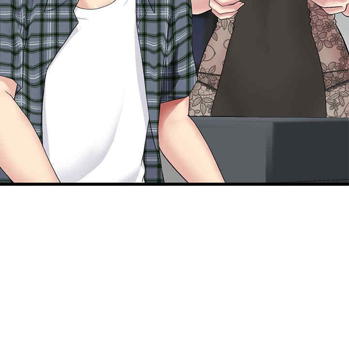 当初恋变成继母/重逢的初恋是继母