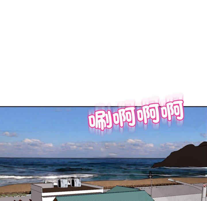 现成老爸/上门老爸