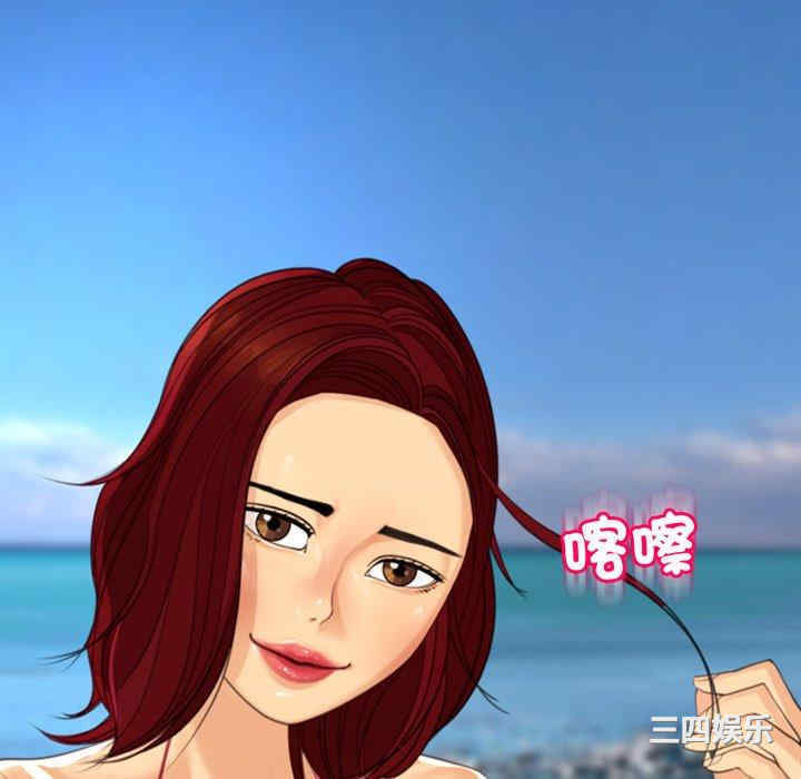 现成老爸/上门老爸