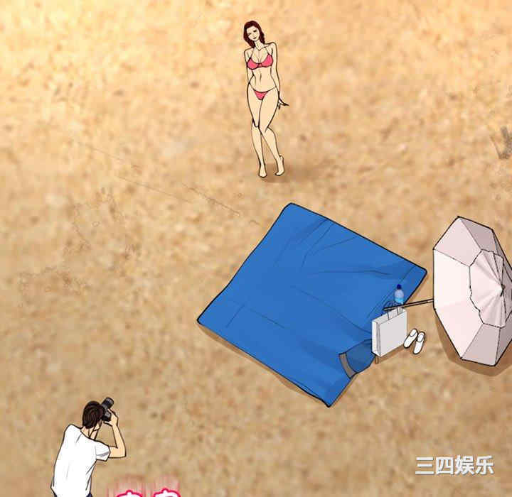 现成老爸/上门老爸