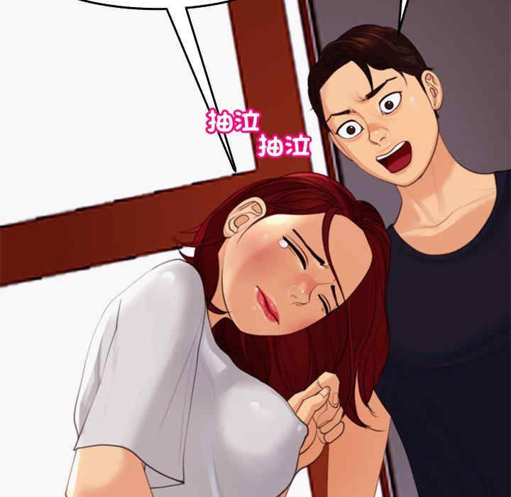 现成老爸/上门老爸