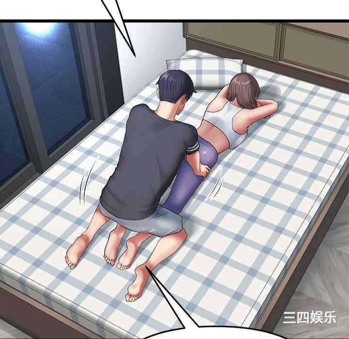 当初恋变成继母/重逢的初恋是继母