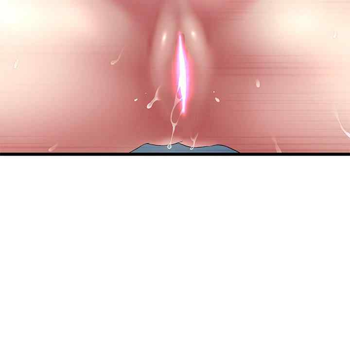 当初恋变成继母/重逢的初恋是继母