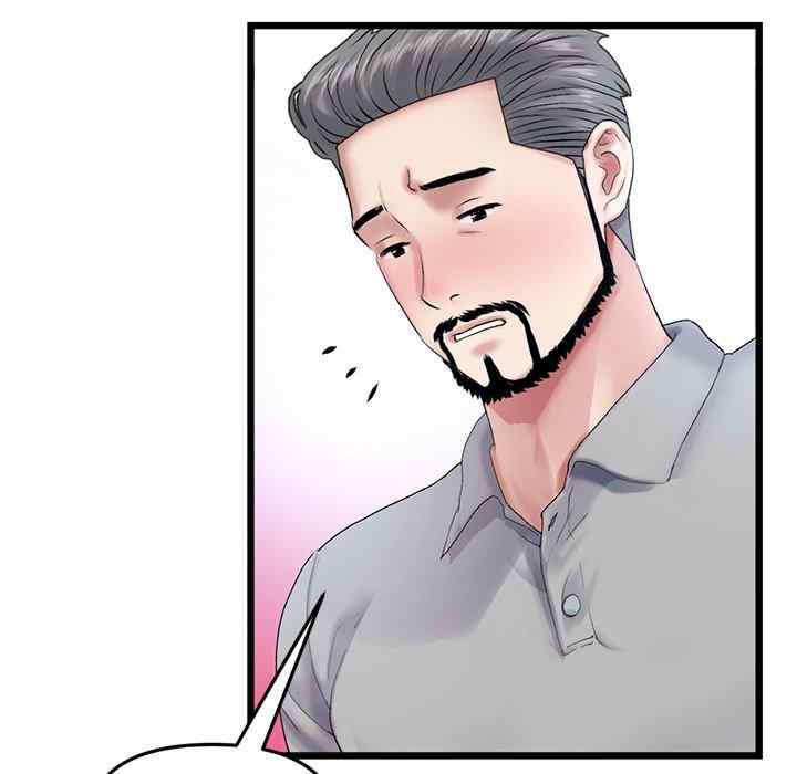 当初恋变成继母/重逢的初恋是继母