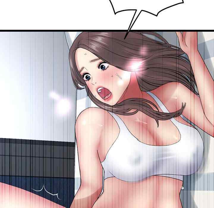 当初恋变成继母/重逢的初恋是继母