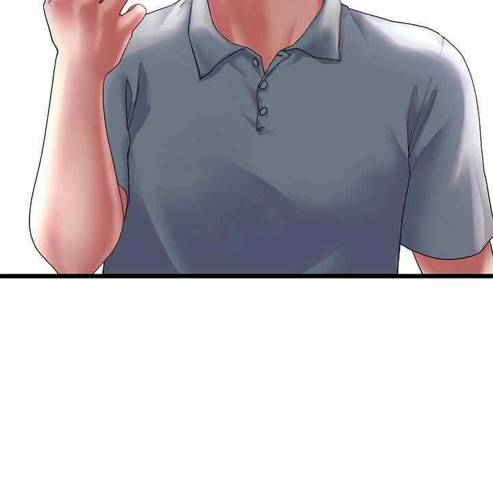 当初恋变成继母/重逢的初恋是继母