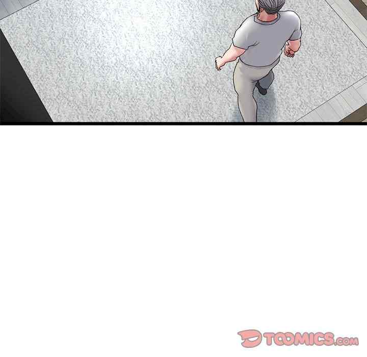 当初恋变成继母/重逢的初恋是继母