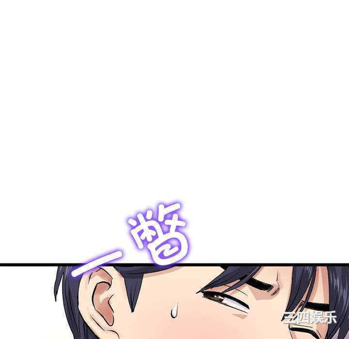 当初恋变成继母/重逢的初恋是继母