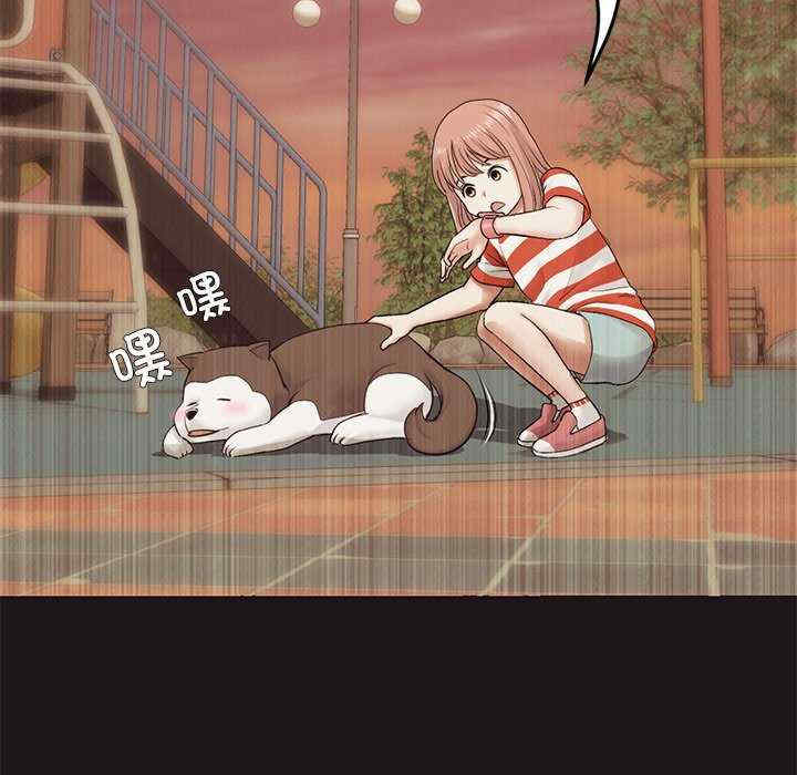 当初恋变成继母/重逢的初恋是继母