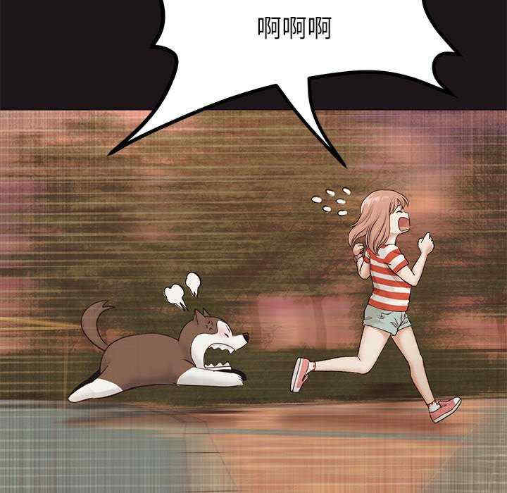 当初恋变成继母/重逢的初恋是继母