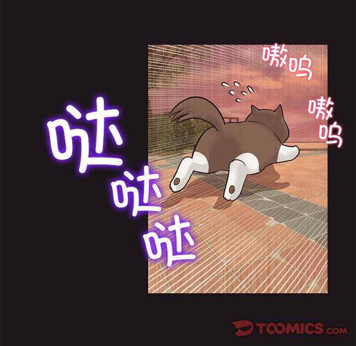 当初恋变成继母/重逢的初恋是继母