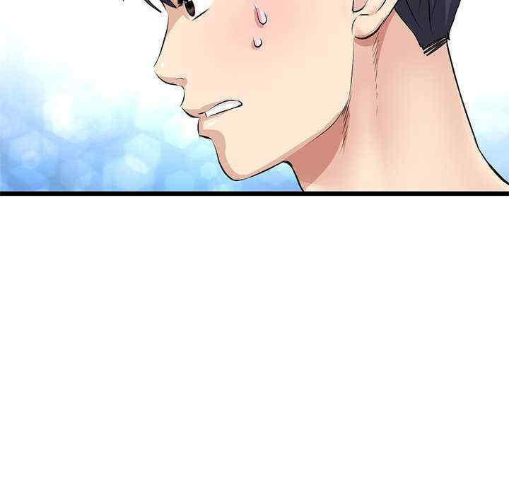 当初恋变成继母/重逢的初恋是继母