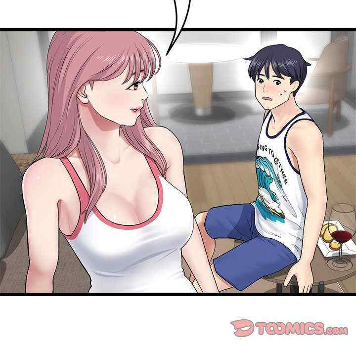 当初恋变成继母/重逢的初恋是继母