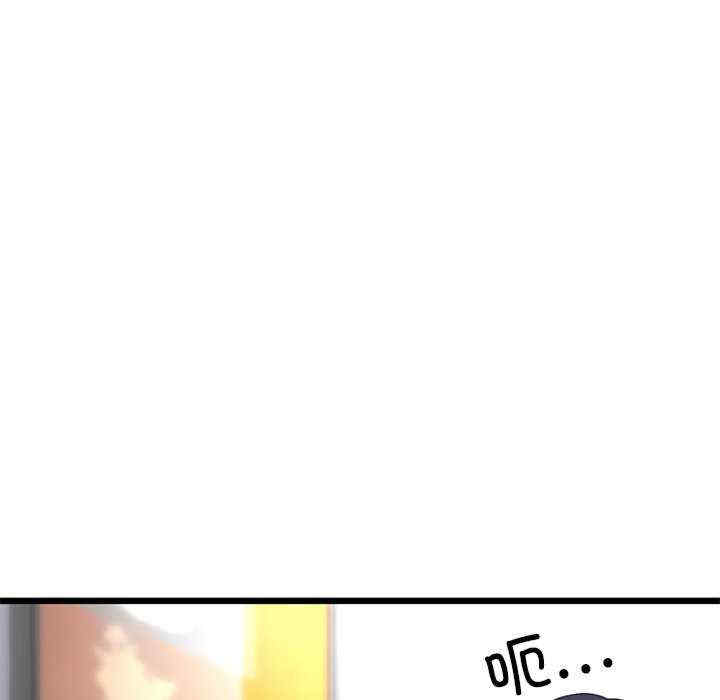 当初恋变成继母/重逢的初恋是继母