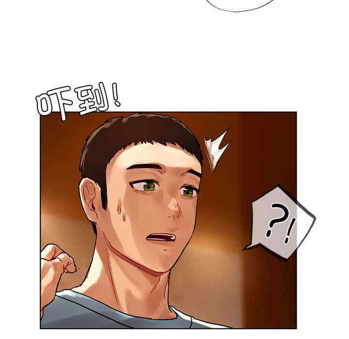 首尔行/都市男女