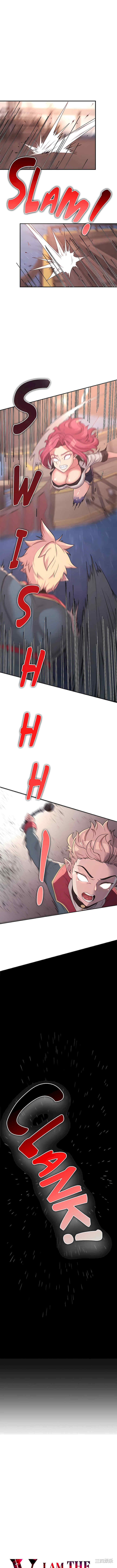 醒来之后,变成黄游反派？