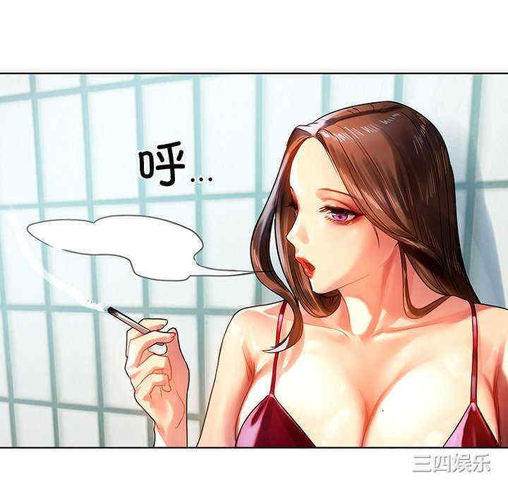 首尔行/都市男女