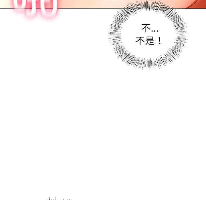 首尔行/都市男女