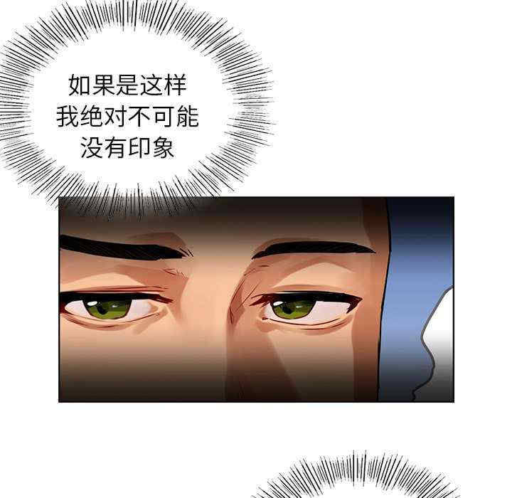 首尔行/都市男女