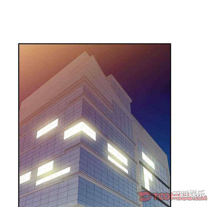 刺激的寄居生活/侄女来敲门