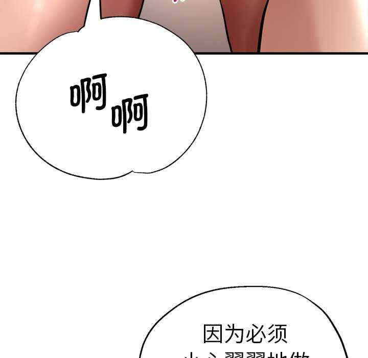 瑜伽初体验