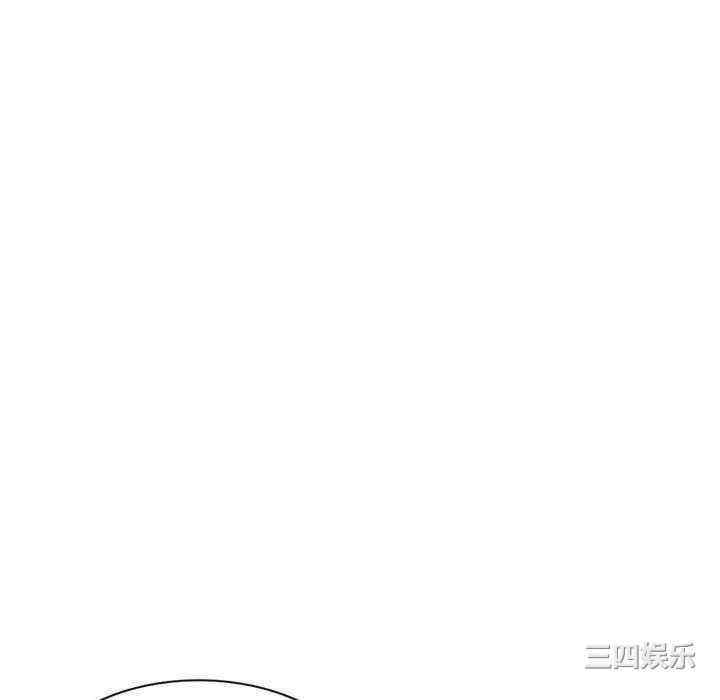 刺激的寄居生活/侄女来敲门