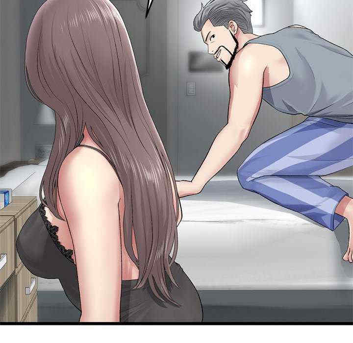 当初恋变成继母/重逢的初恋是继母