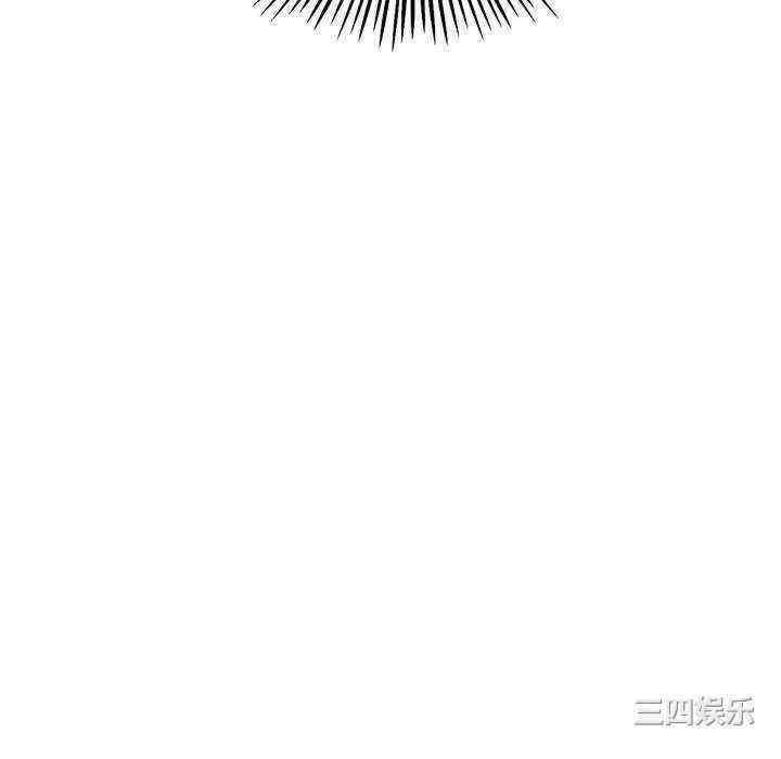 当初恋变成继母/重逢的初恋是继母