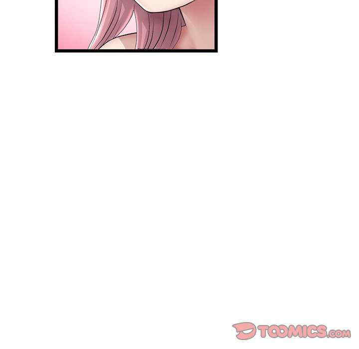 当初恋变成继母/重逢的初恋是继母