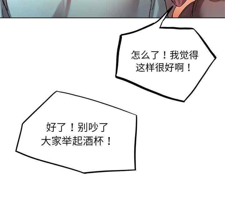 首尔行/都市男女