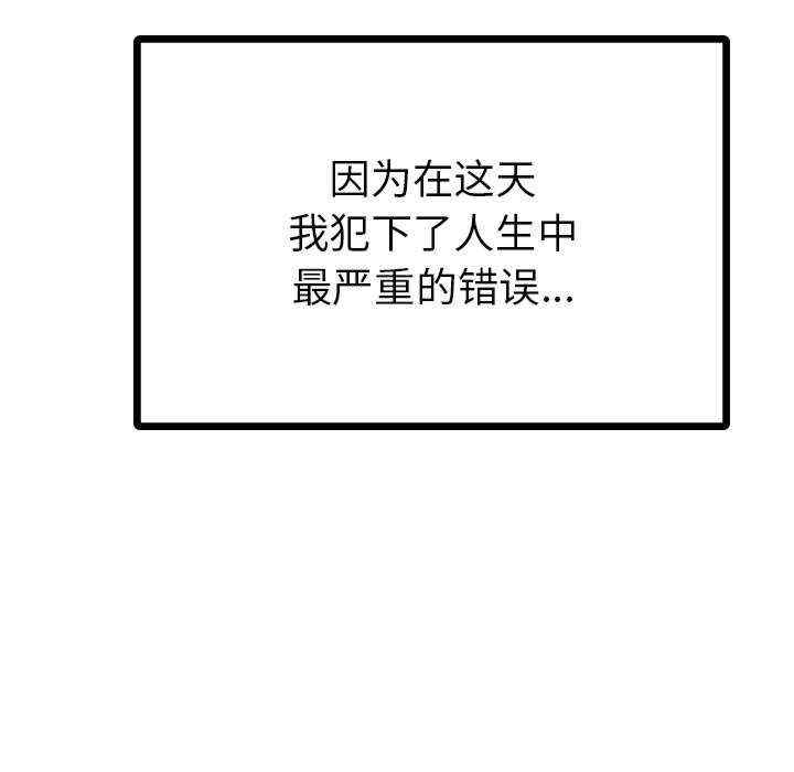 首尔行/都市男女