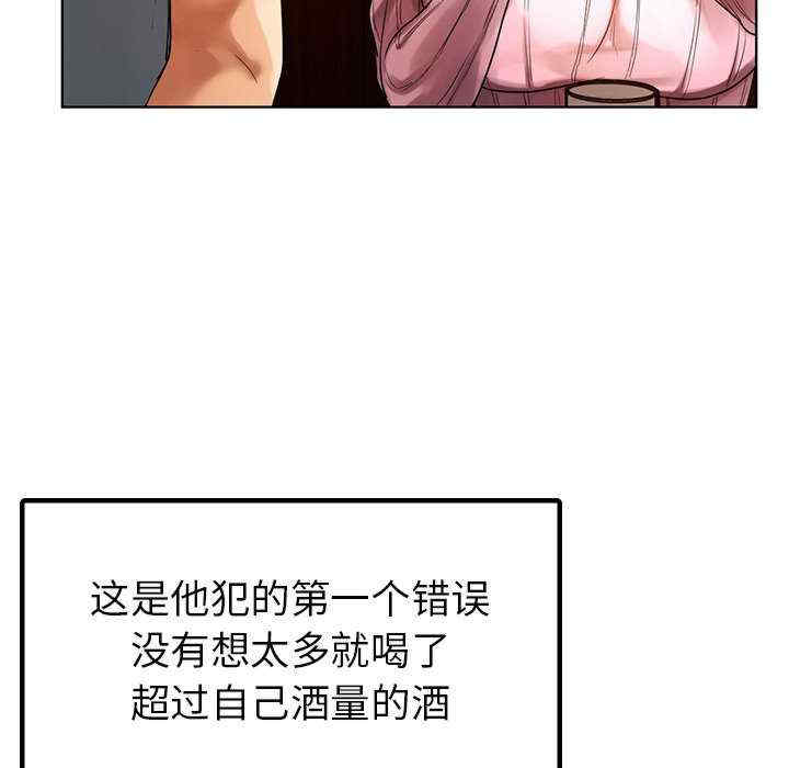 首尔行/都市男女