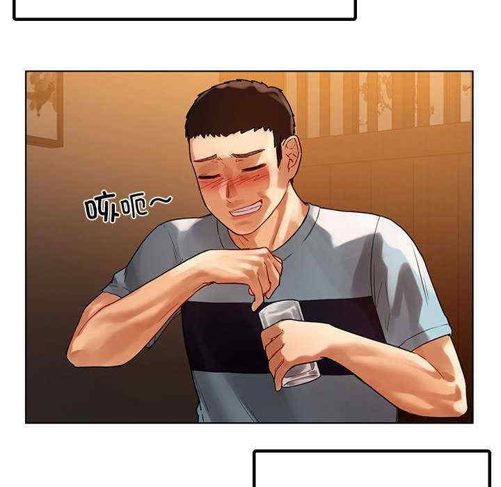 首尔行/都市男女