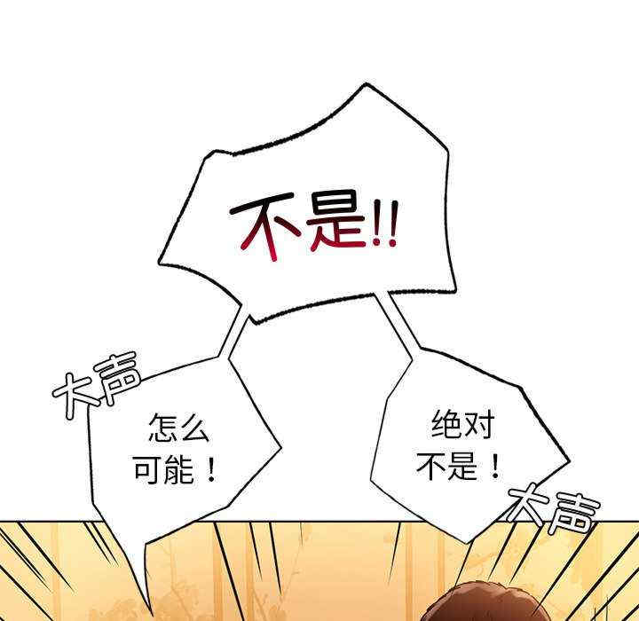 首尔行/都市男女