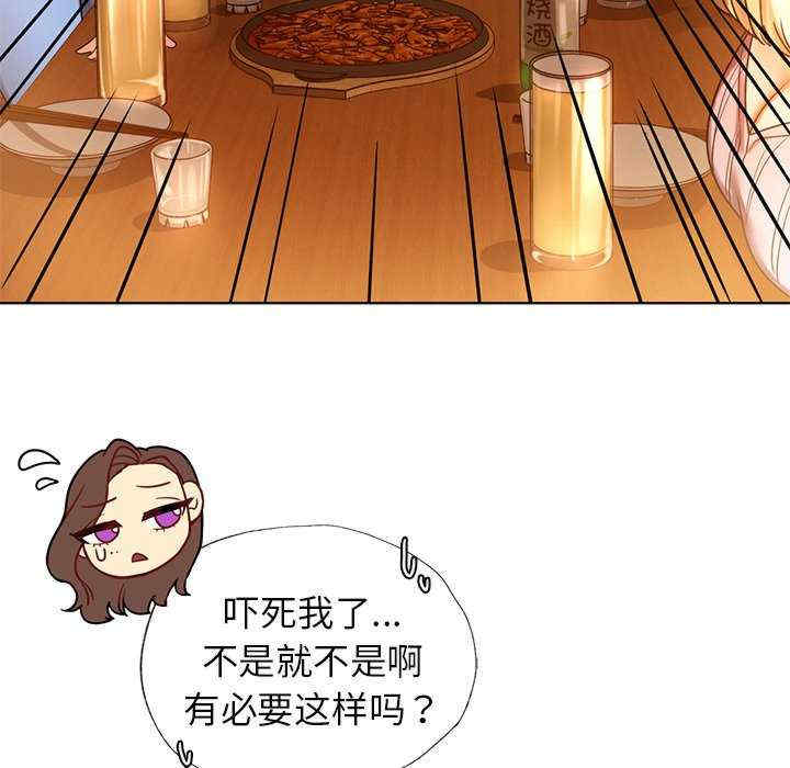 首尔行/都市男女