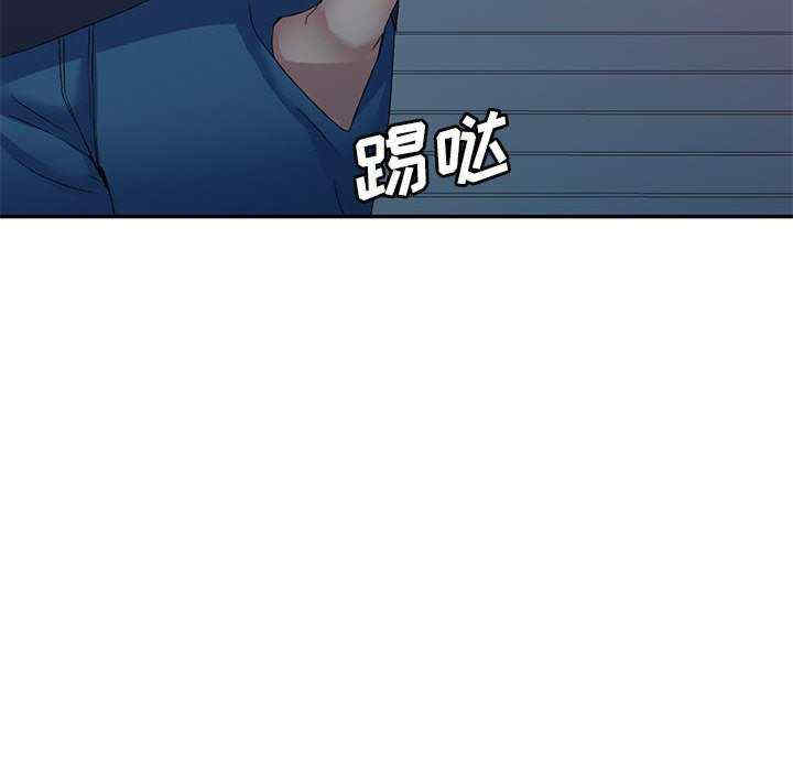 刺激的寄居生活/侄女来敲门