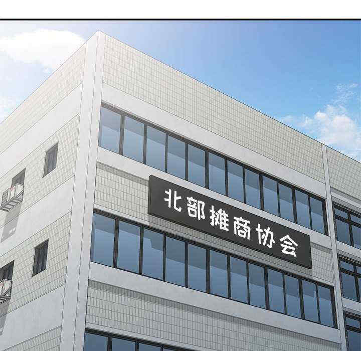 刺激的寄居生活/侄女来敲门