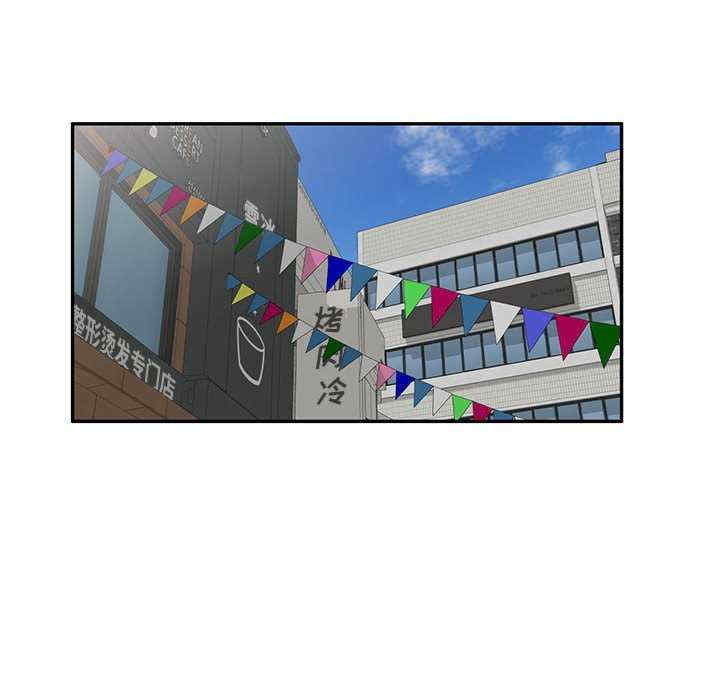 刺激的寄居生活/侄女来敲门