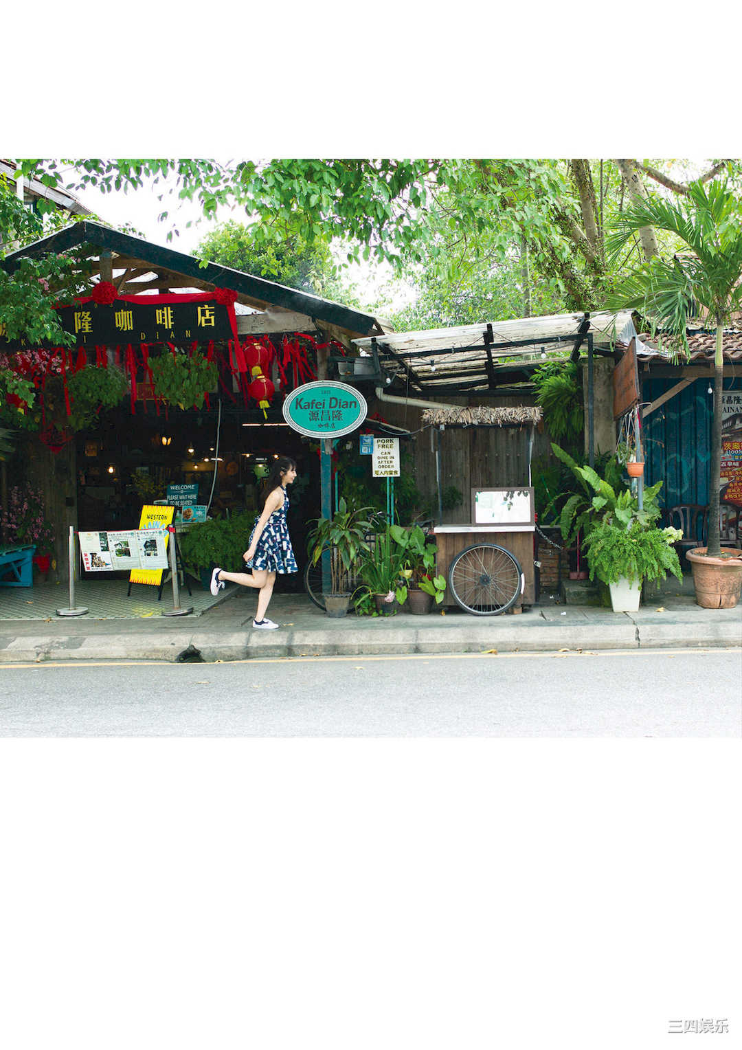 中山莉子写真集《中山莉子の2nd写真集。》高清全本