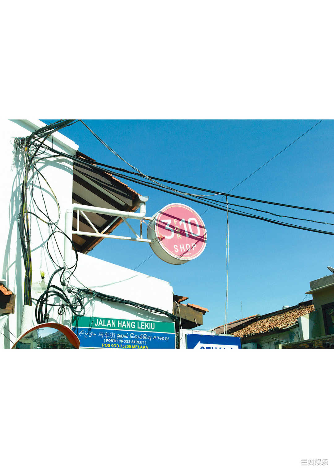 中山莉子写真集《中山莉子の2nd写真集。》高清全本