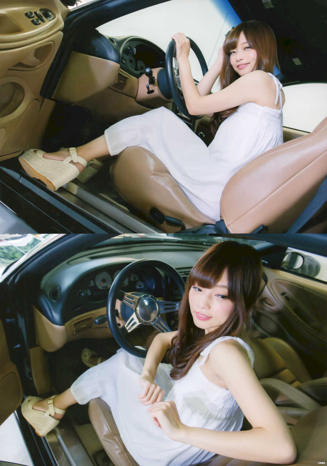 立花理香1ST写真集《どうも、立花です。》高清全本