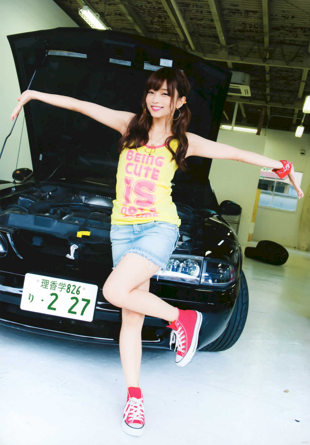 立花理香1ST写真集《どうも、立花です。》高清全本