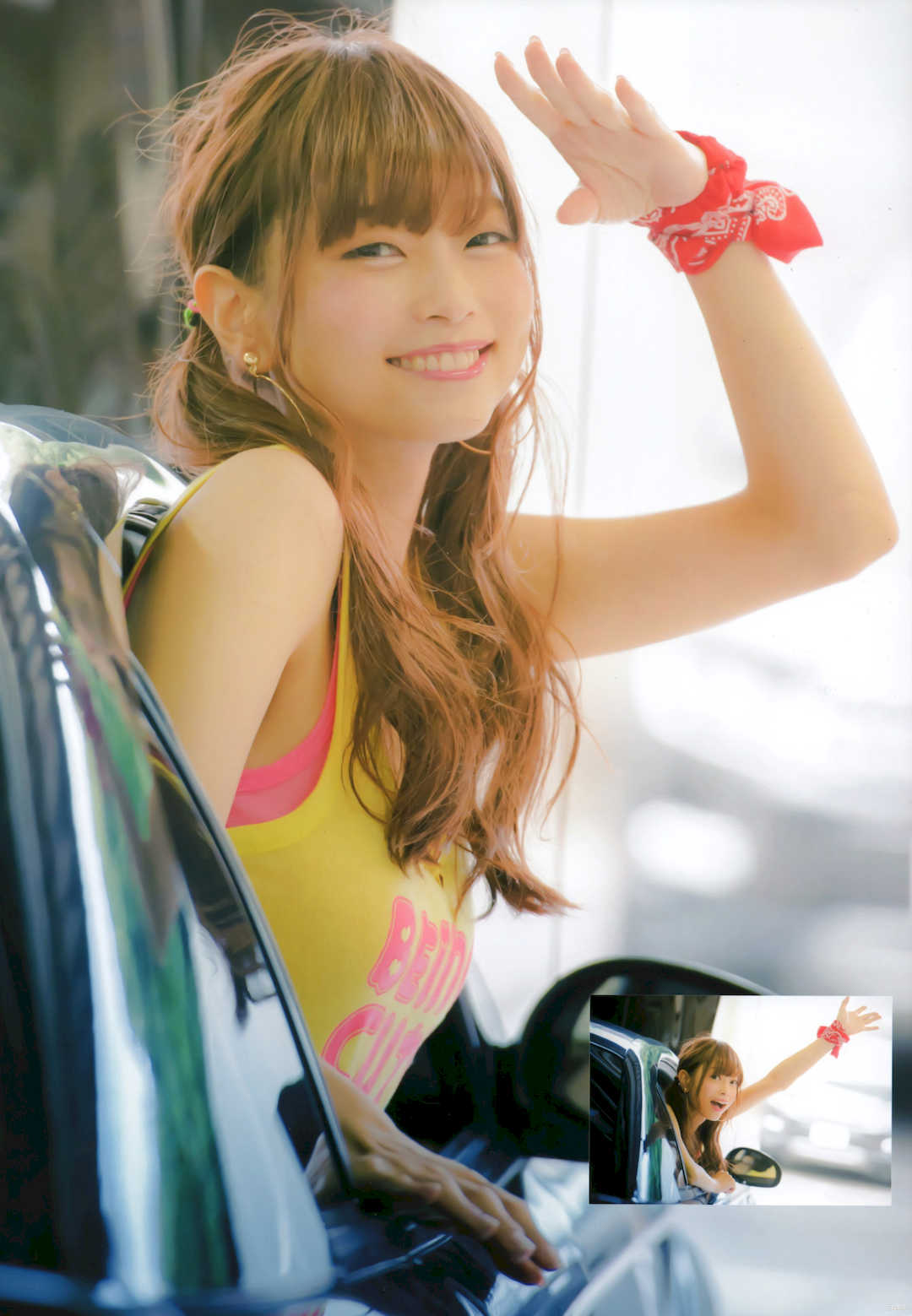 立花理香1ST写真集《どうも、立花です。》高清全本