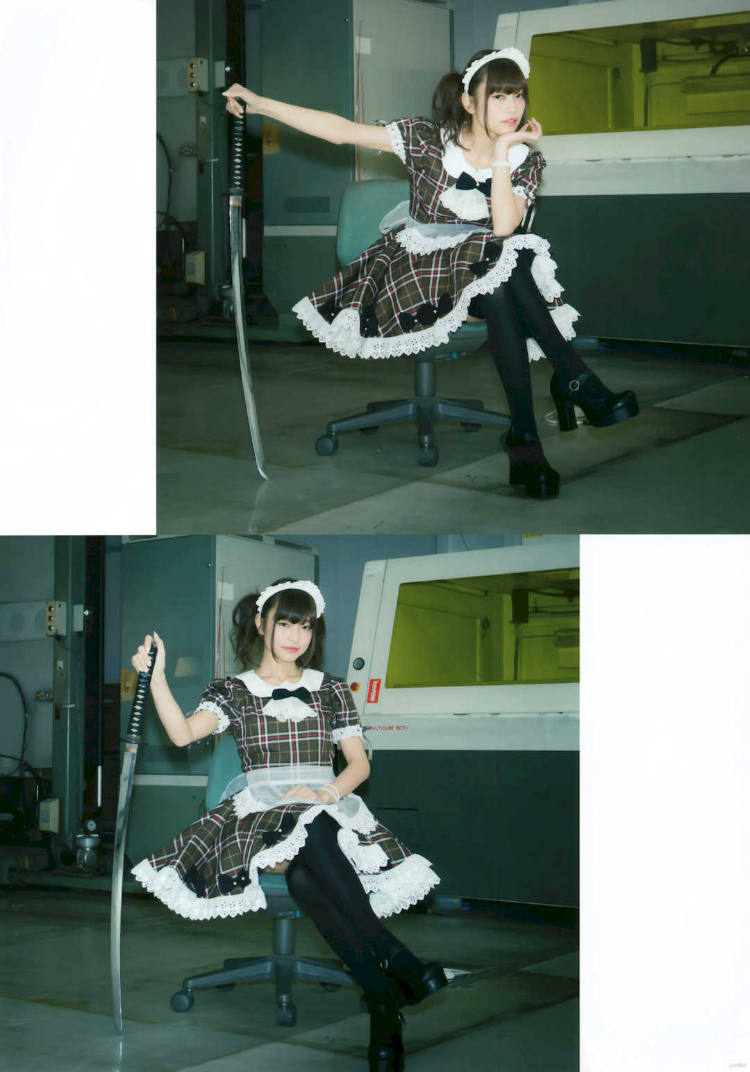 立花理香1ST写真集《どうも、立花です。》高清全本