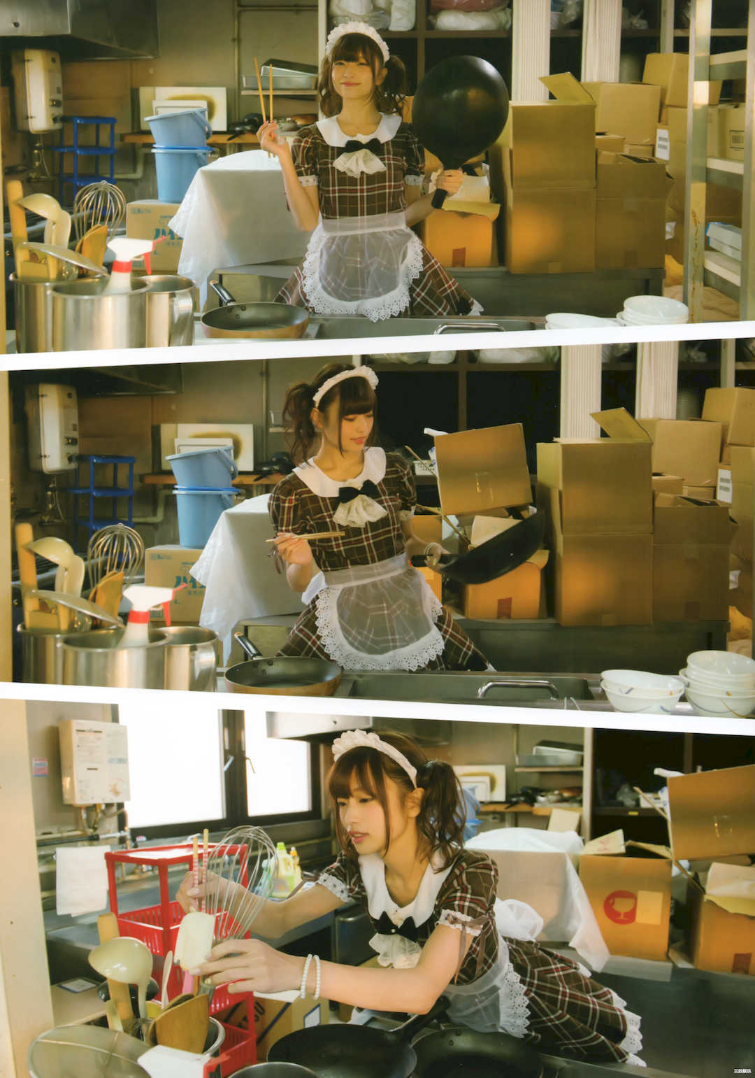 立花理香1ST写真集《どうも、立花です。》高清全本