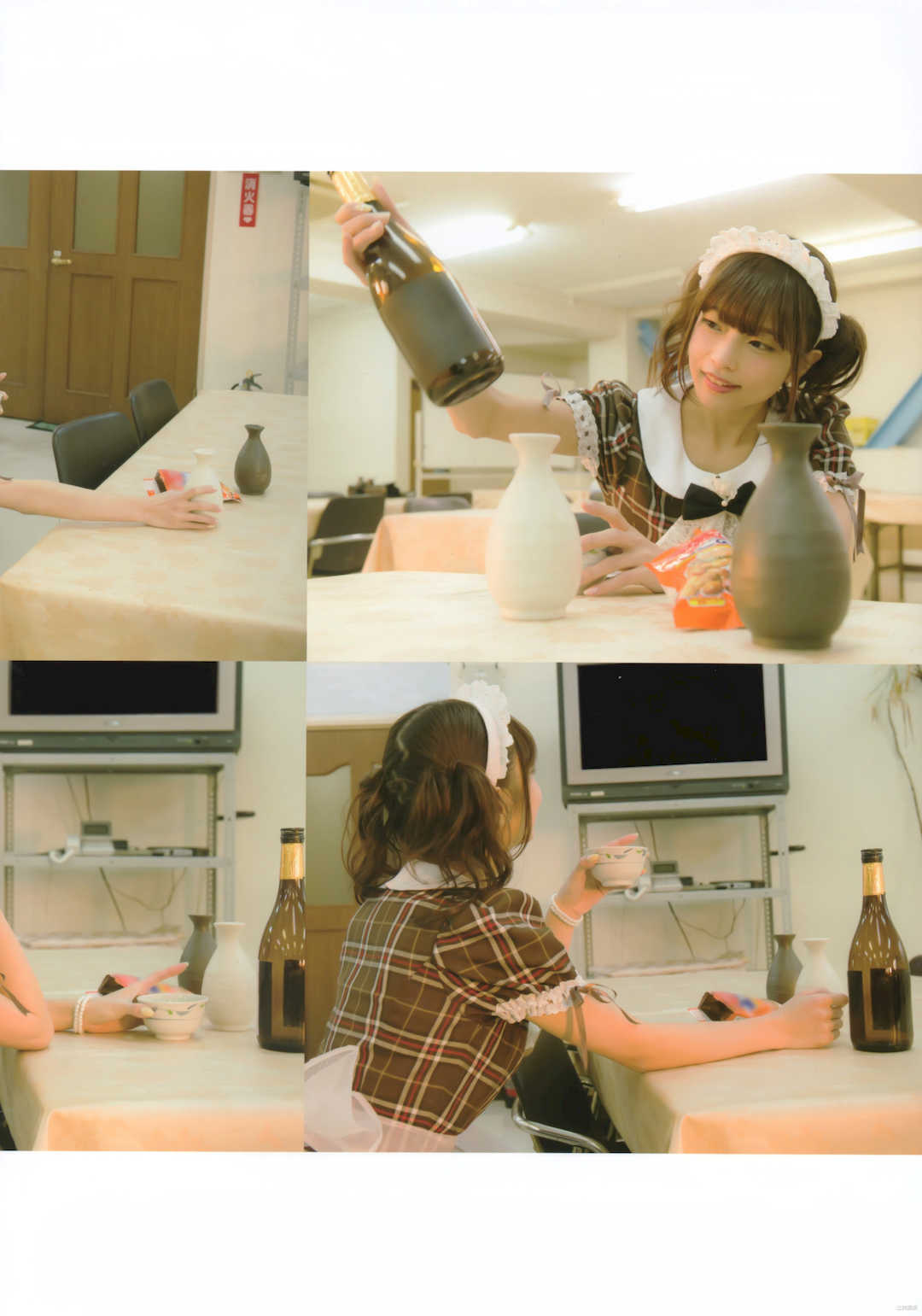 立花理香1ST写真集《どうも、立花です。》高清全本