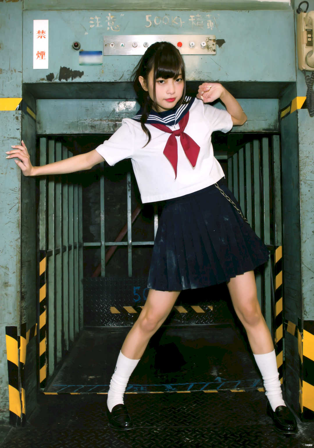 立花理香1ST写真集《どうも、立花です。》高清全本